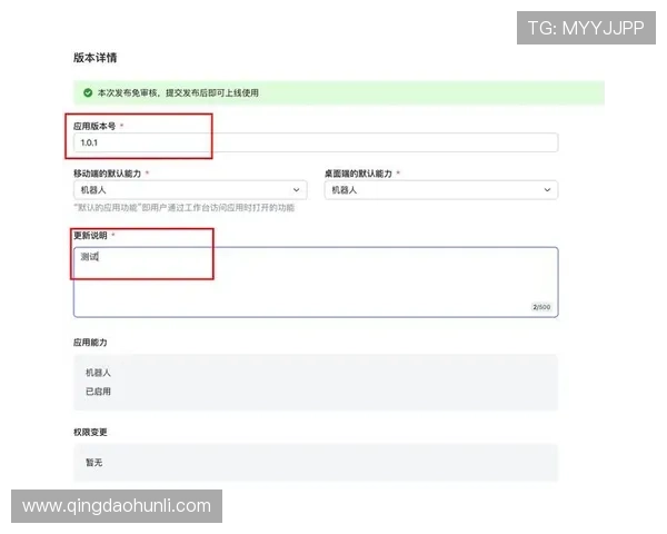 云开手机官方地址官方网址大全及常见问题解答指南详解