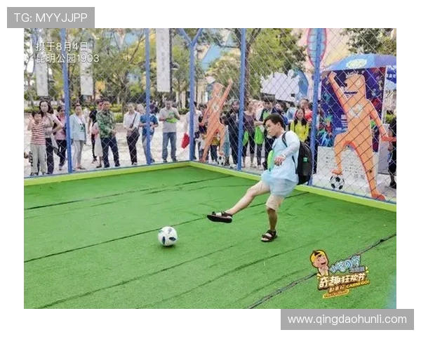 开云完美体育真人游戏多元化玩法满足不同玩家的游戏需求