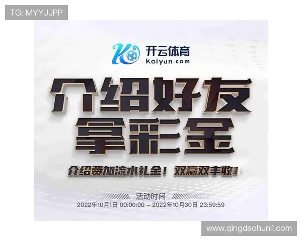 开云体育手机登录界面升级详解，为用户提供更便捷的操作体验