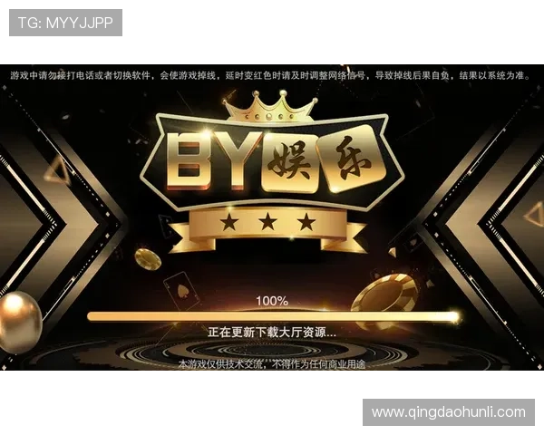 问鼎游戏娱乐平台软件创新玩法不断,开启玩家全新娱乐体验新时代