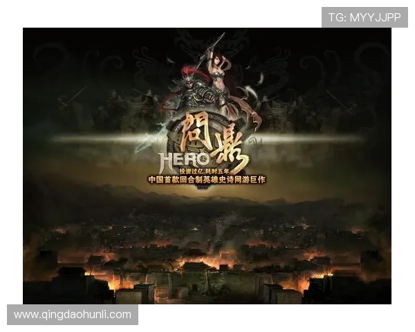 问鼎游戏的文化影响:如何塑造现代年轻人的价值观