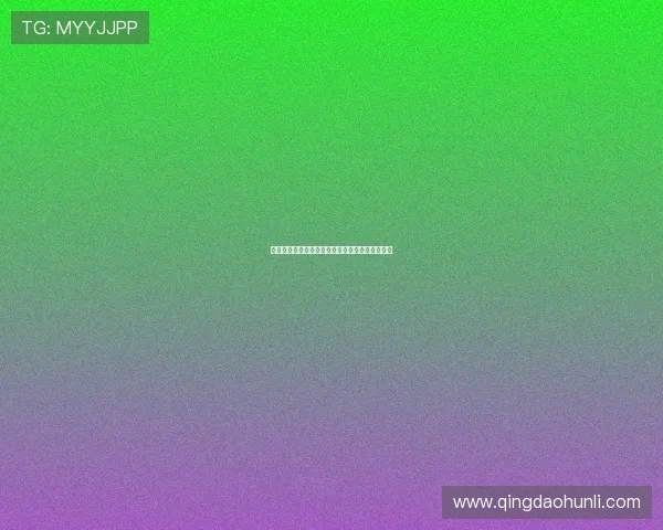 问鼎游戏官网:开启你的游戏之旅,尽在指尖畅玩