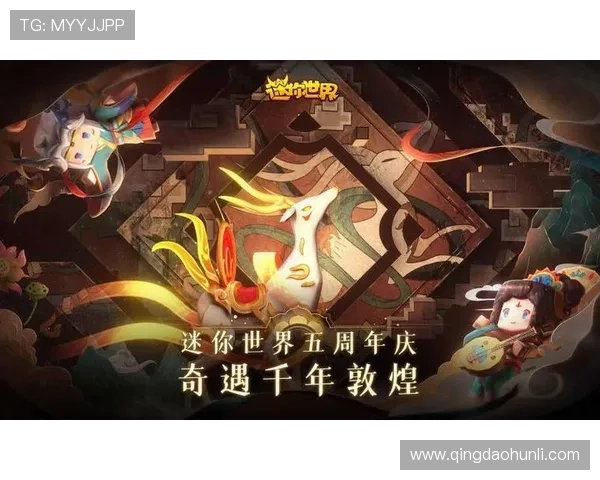 问鼎娱乐正规官网登录入口稳定可靠多渠道登录保障顺畅体验