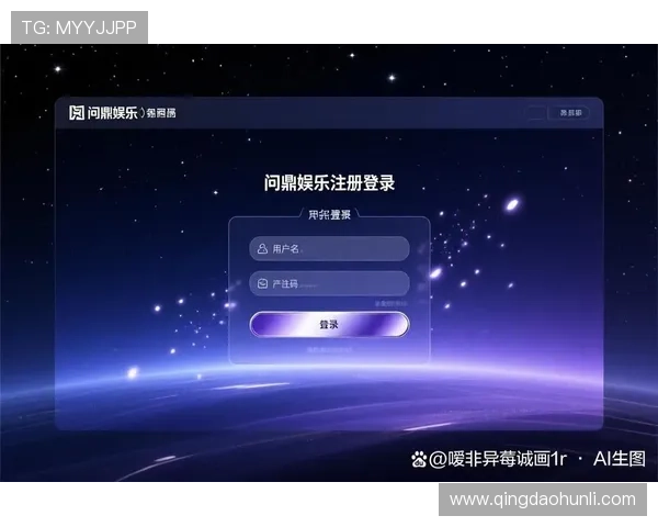 问鼎娱乐开户下载官网用户评价，真实体验分享助你选择放心平台