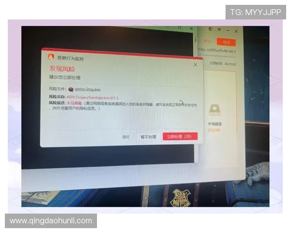 问鼎官方下载平台，官方授权确保软件安全无病毒风险