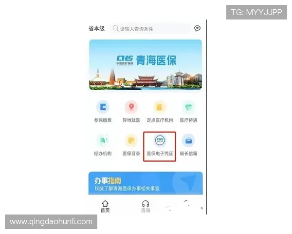 问鼎棋牌平台官网客服支持与常见问题解决方案全攻略