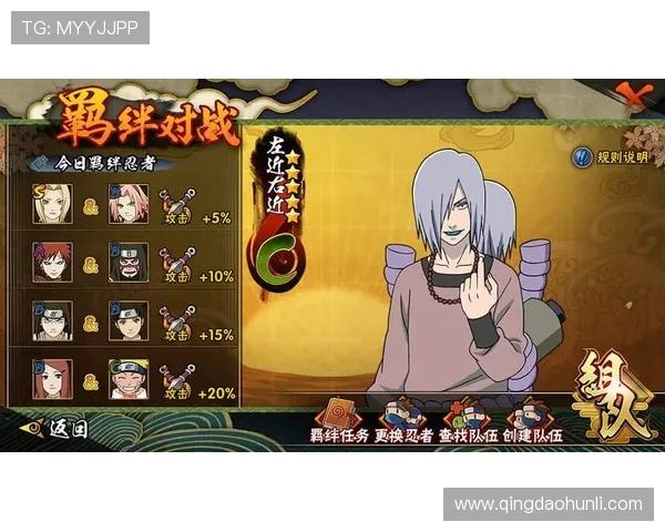 问鼎h5入口最新版本上线，全面优化游戏性能提升玩家体验