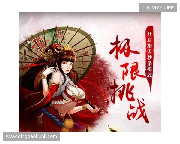 问鼎国际入口链接助你轻松开启全球游戏市场的最佳通道与实用攻略